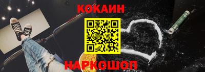 прущие крисы Азнакаево