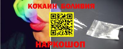 прущие крисы Азнакаево