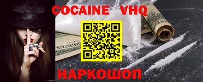 прущие крисы Азнакаево