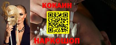 прущие крисы Азнакаево