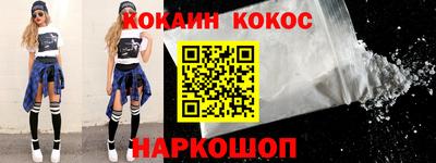 прущие крисы Азнакаево