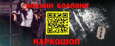 прущие крисы Азнакаево