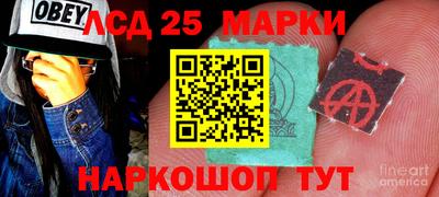 прущие крисы Азнакаево