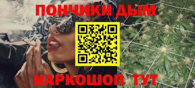 прущие крисы Азнакаево