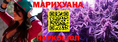 мескалин Абакан