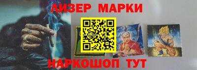прущие крисы Азнакаево