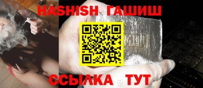 мескалин Абакан