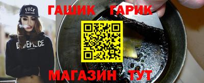мескалин Абакан